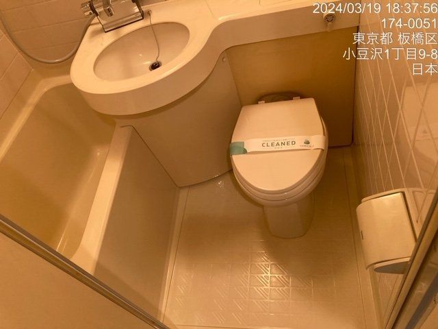 バス・シャワールーム