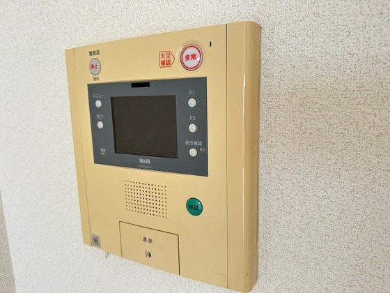 セキュリティ　※別部屋の写真です