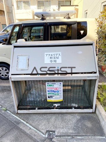 アクエリアス三軒茶屋の外観写真