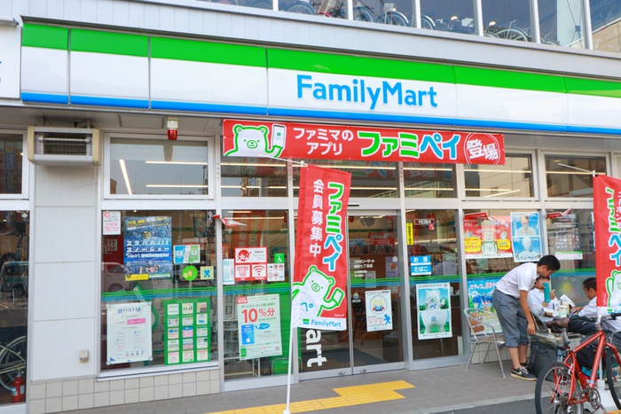 コンビニ　ファミリーマート 東砂七丁目店（コンビニ）まで490m