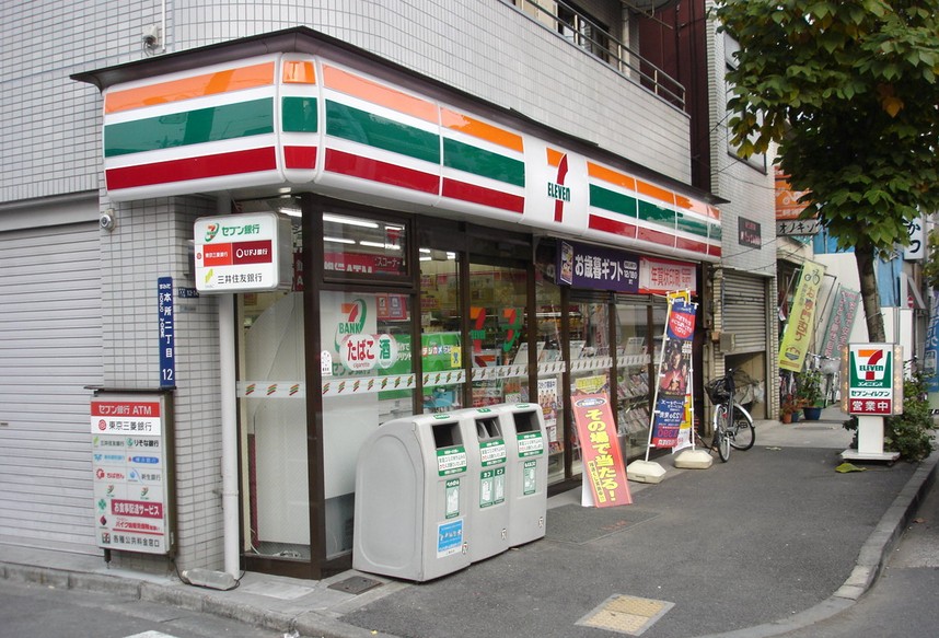 コンビニ　セブンイレブン墨田本所3丁目店（コンビニ）まで228m