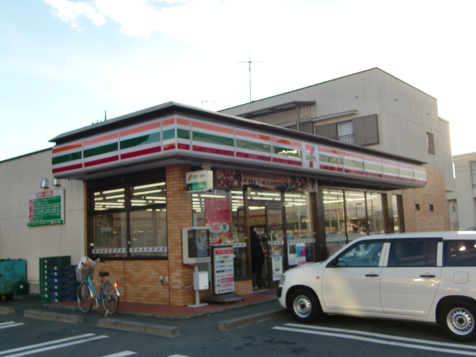 コンビニ　セブンイレブン前橋日吉町1丁目店（コンビニ）まで361m