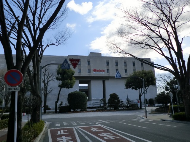 その他　ベイシア文化ホール（県民会館）（その他）まで290m