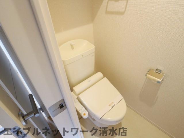 【静岡市清水区高橋のアパートのトイレ】