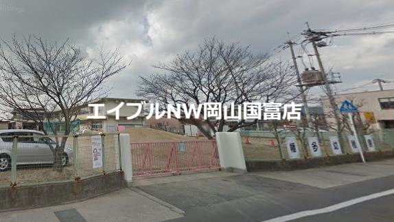 幼稚園・保育園　岡山市立幡多幼稚園（幼稚園・保育園）まで430m