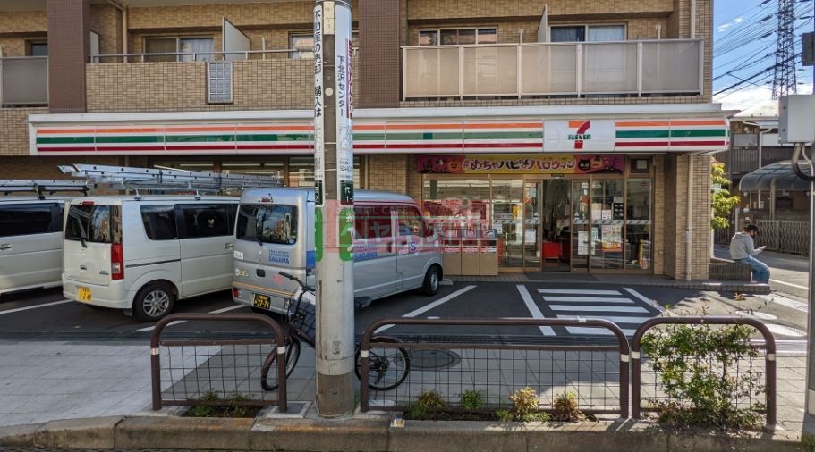 コンビニ　セブンイレブン世田谷代田1丁目店（コンビニ）まで180m