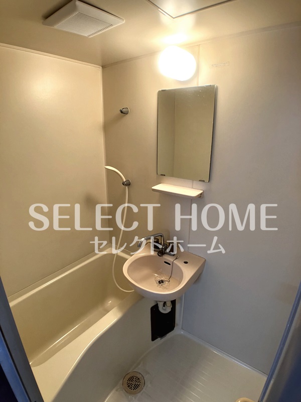 バス・シャワールーム　日々の暮らしに欠かせないお風呂です