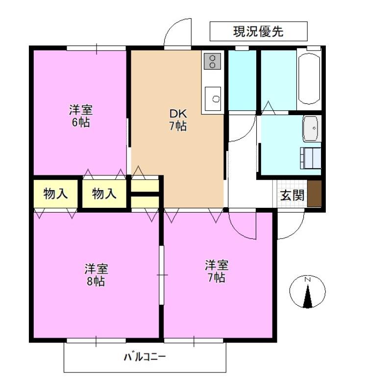 サンパレスの間取り