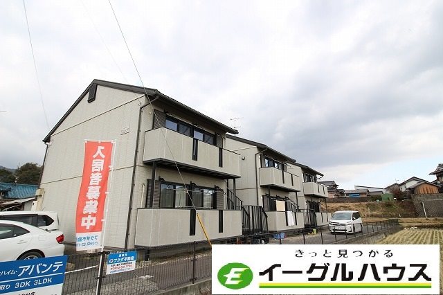 シティハイムアバンテの建物外観