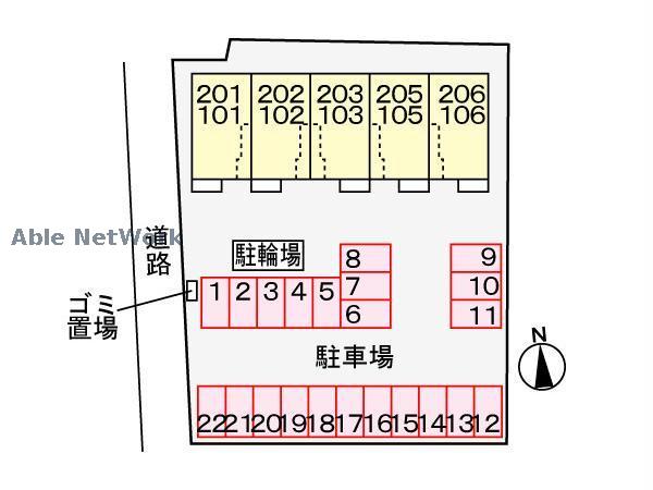 【阿蘇郡西原村大字布田のアパートの駐車場】