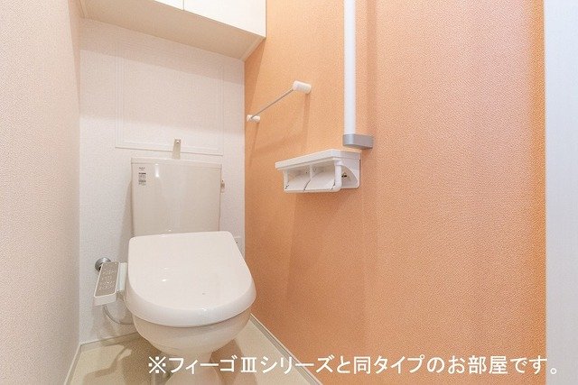 【サンカルージ　ウェストのトイレ】
