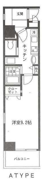 アルテール湘南の間取り