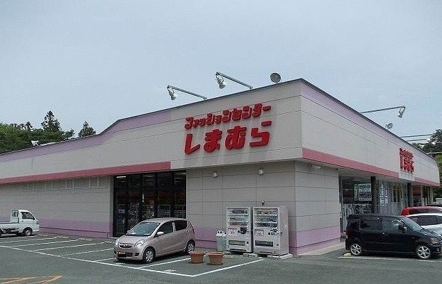 【新城市川田のアパートのその他】