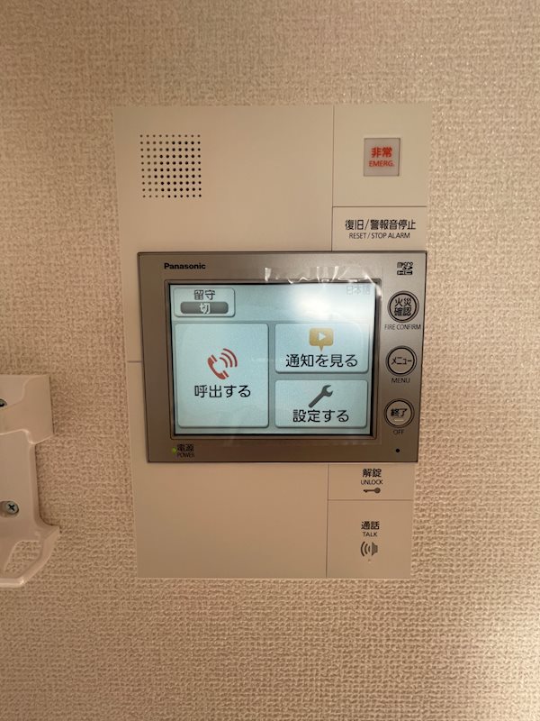 【大阪市東成区大今里南のマンションのセキュリティ】