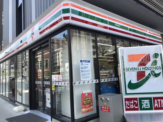 【プレサンス谷町九丁目駅前のコンビニ】