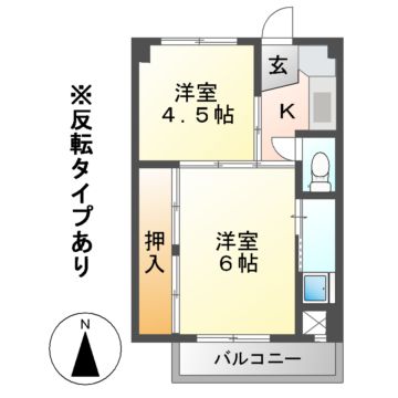 ビレッジハウス高富の間取り