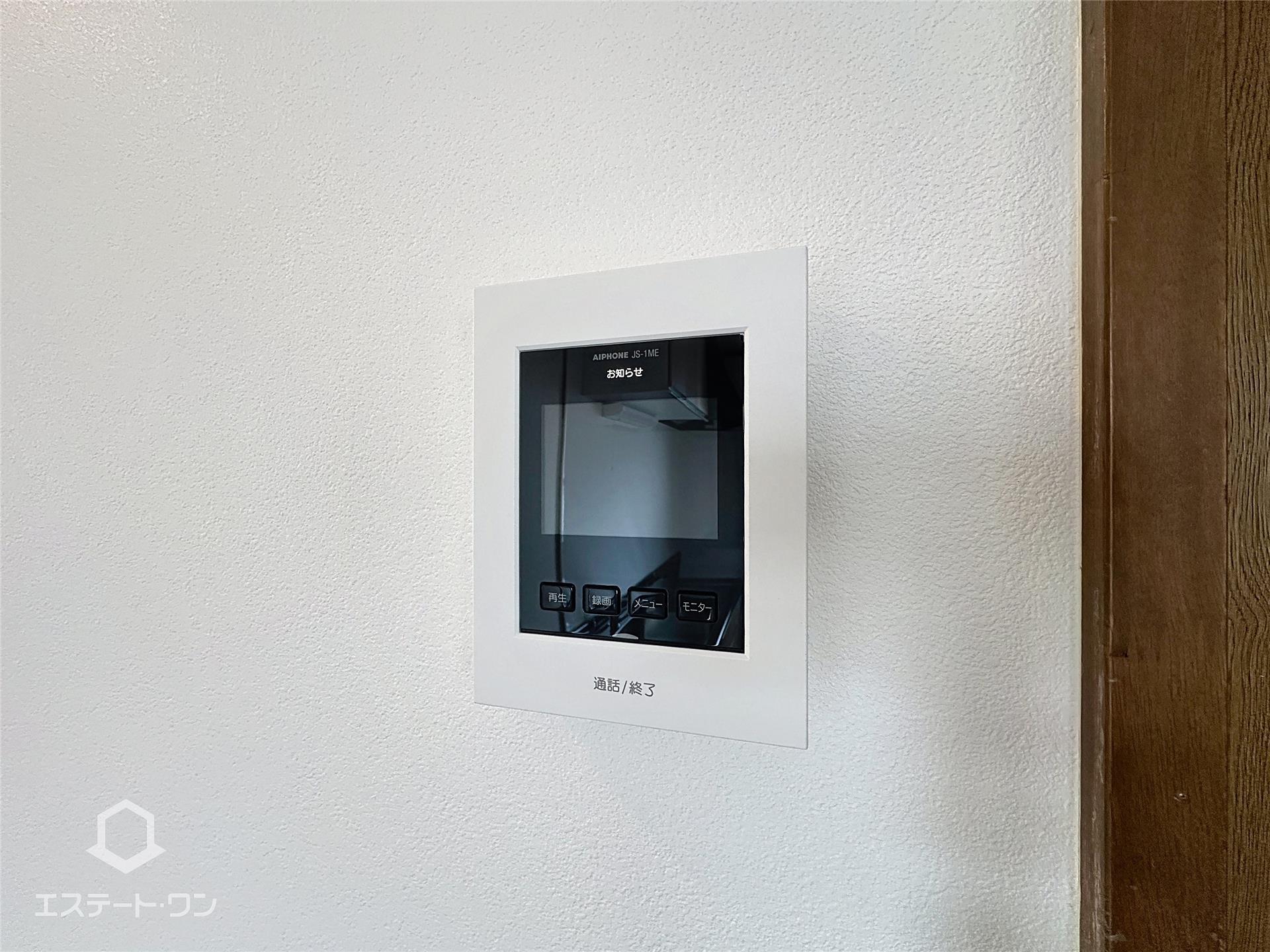 セキュリティ　来客の顔が確認できるモニターホン付きで安心★