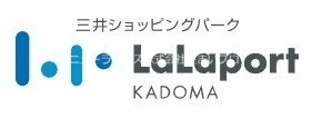 【門真市柳田町のマンションのショッピングセンター】