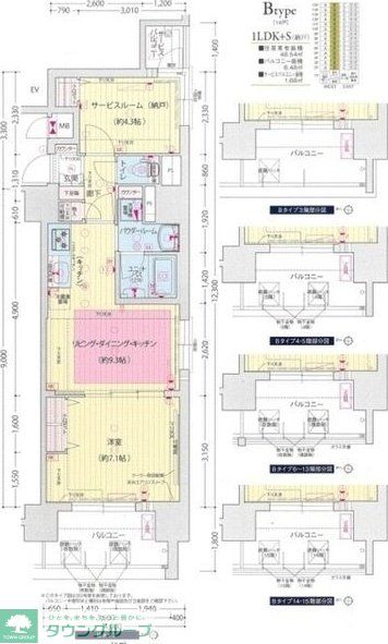 名古屋市中区丸の内のマンションの間取り