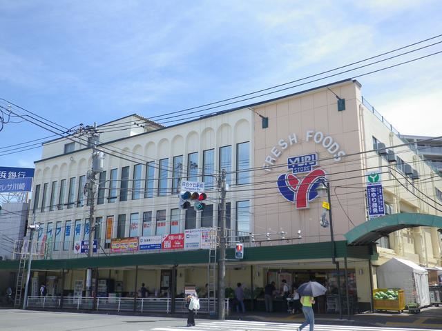 スーパー　ゆりストア（スーパー）まで380m