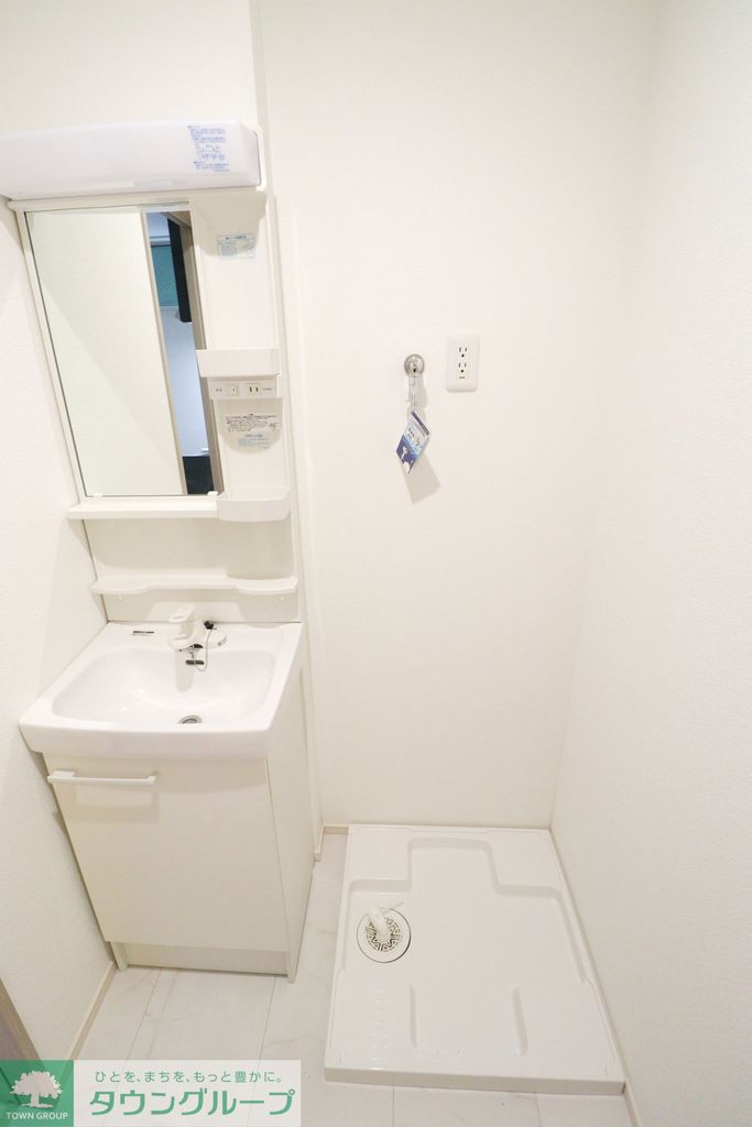 洗面設備　★お問い合わせはタウンハウジングまで★