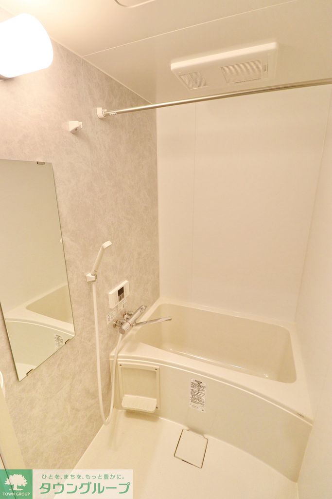 バス・シャワールーム　★お問い合わせはタウンハウジングまで★