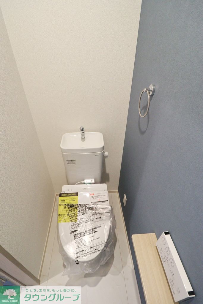 トイレ　★お問い合わせはタウンハウジングまで★
