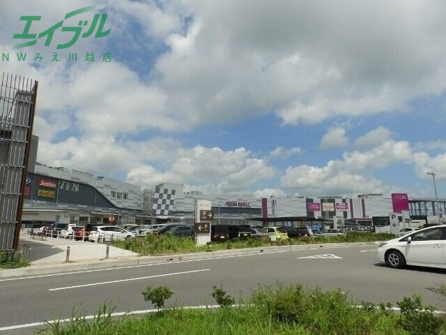 スーパー　イオン東員店（スーパー）まで4489m