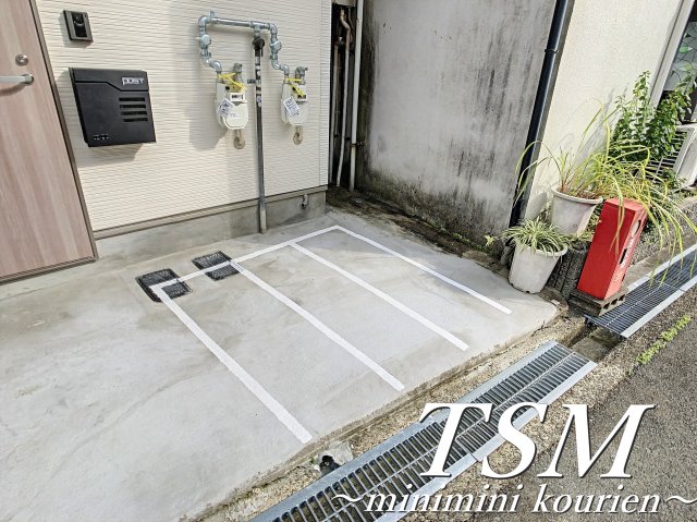 その他共有部分　駐輪スペース