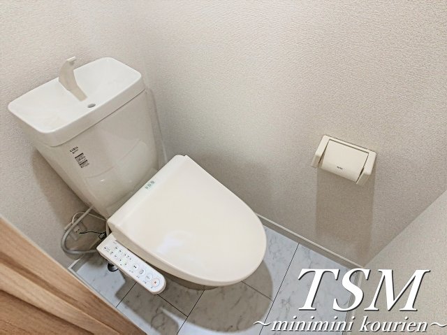 トイレ　ウォシュレット付き