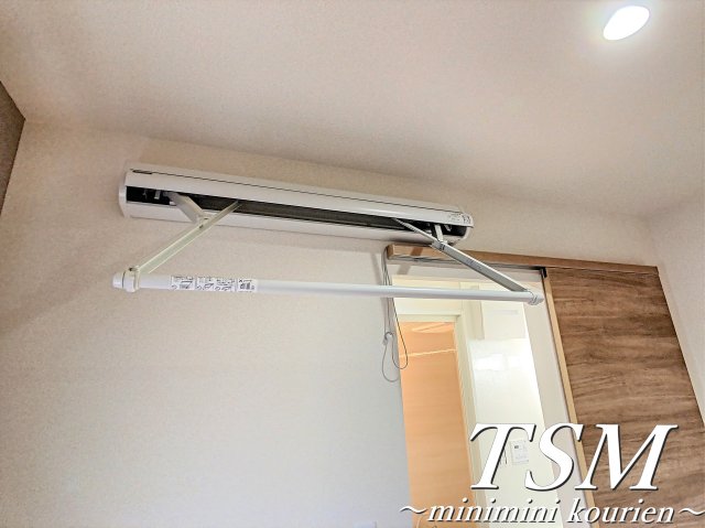 その他設備　室内物干し完備