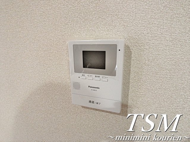 セキュリティ　ＴＶモニターホン