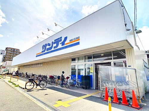 スーパー　サンディ寝屋川石津店（スーパー）まで480m
