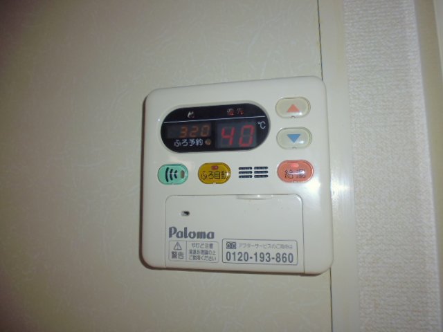 その他設備　給湯リモコン