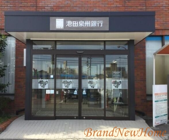 銀行　池田泉州銀行鳳支店（銀行）まで42m