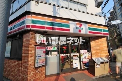 コンビニ　セブンイレブン 新宿上落合1丁目店（コンビニ）まで641m