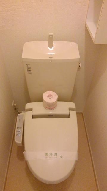 アグレガードのトイレ写真