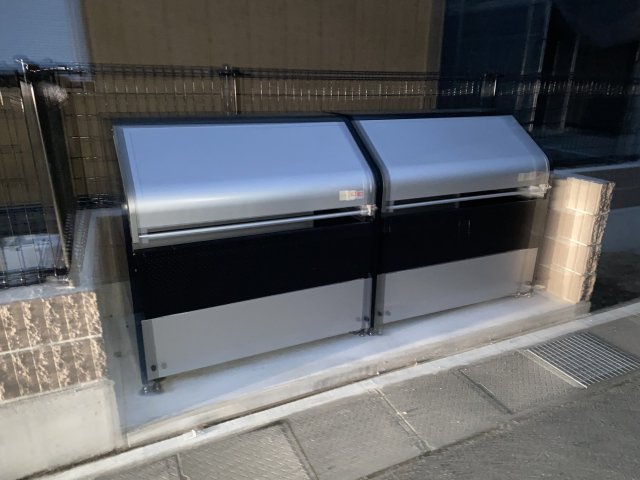 その他　ゴミ捨て場（その他）まで10m