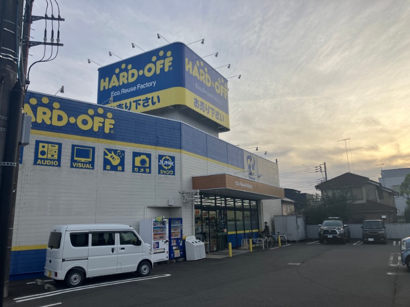 スーパー　フードワン 鶴巻店（スーパー）まで1300m