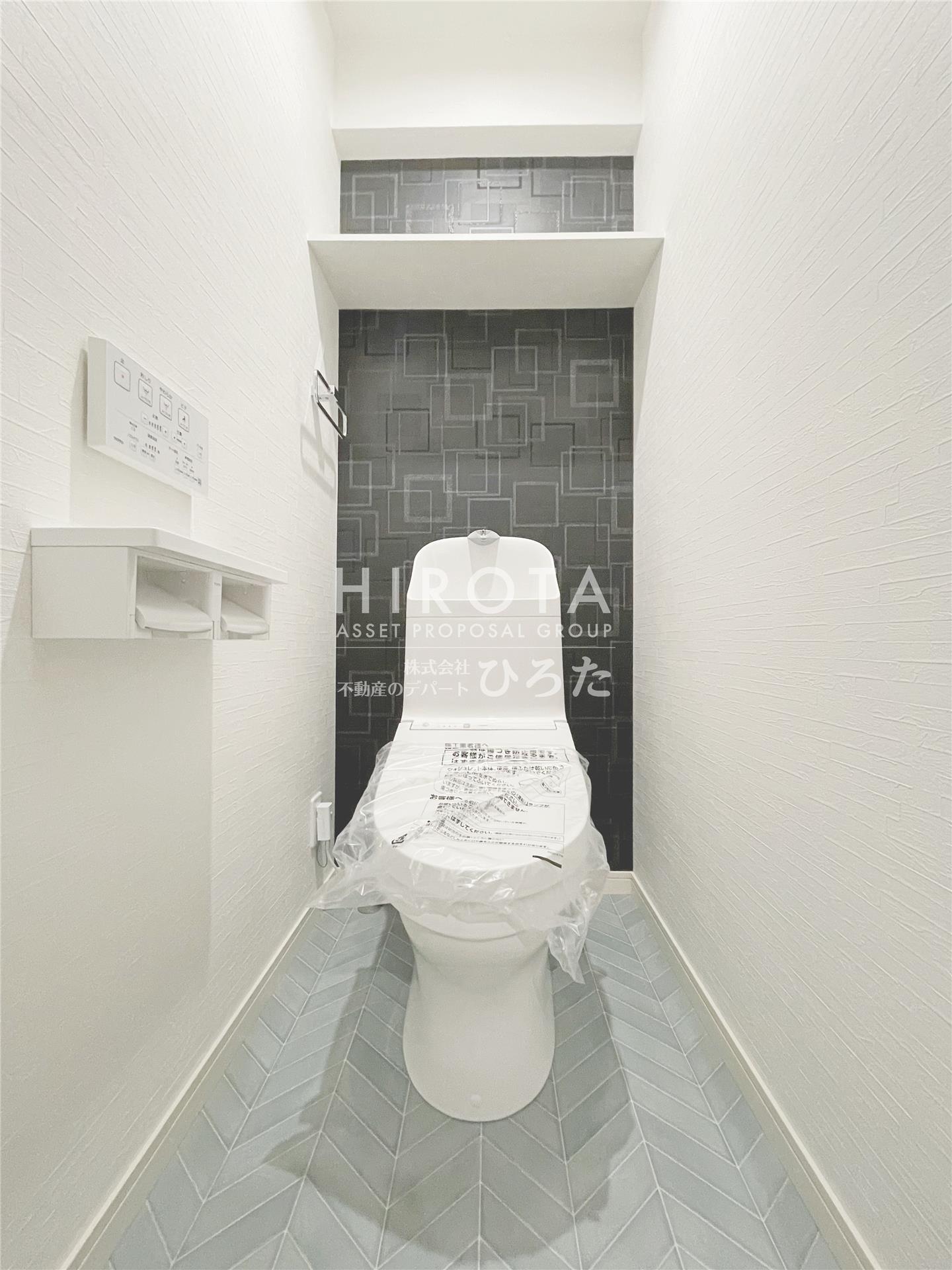 トイレ　同仕様写真になります。