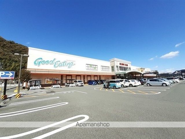 スーパー　サニーアクシスいの店（スーパー）まで550m