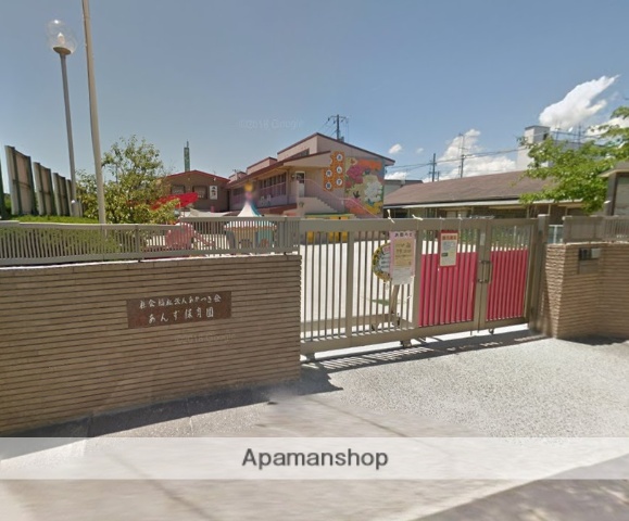 幼稚園・保育園　あんず保育園（幼稚園・保育園）まで727m