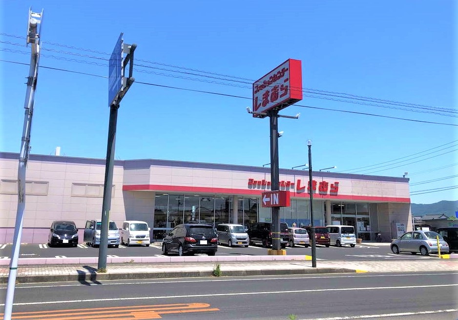 ショッピングセンター　ファッションセンターしまむら平田店（ショッピングセンター）まで1483m