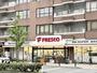 スーパー　フレスコ白川店（スーパー）まで50m