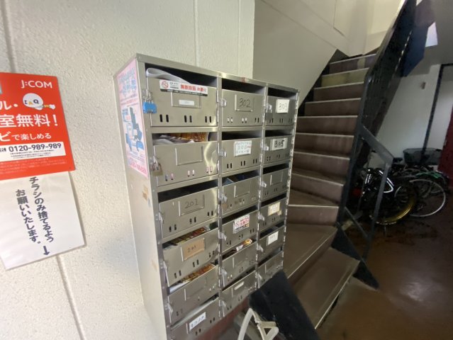 その他共有部分