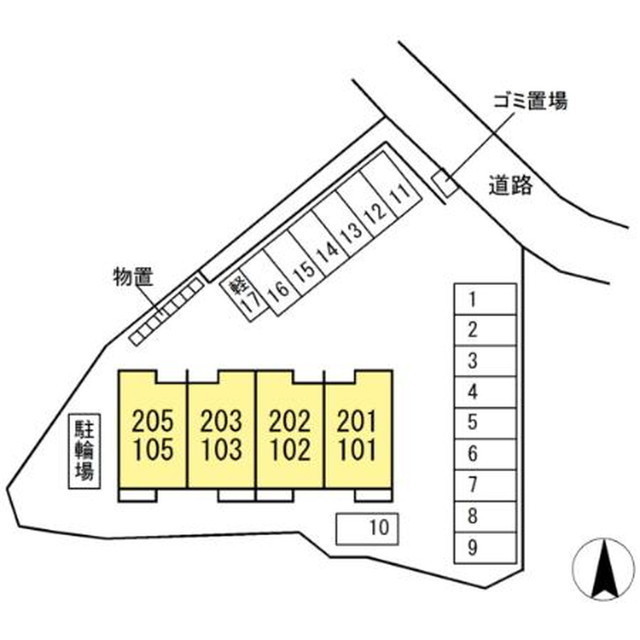 その他部屋・スペース