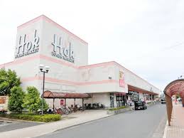 スーパー　フーズマーケットホック　皆生店（スーパー）まで674m