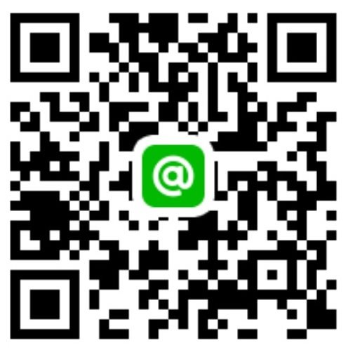 その他　弊社公式LINE＠からもお問い合わせ可能です！