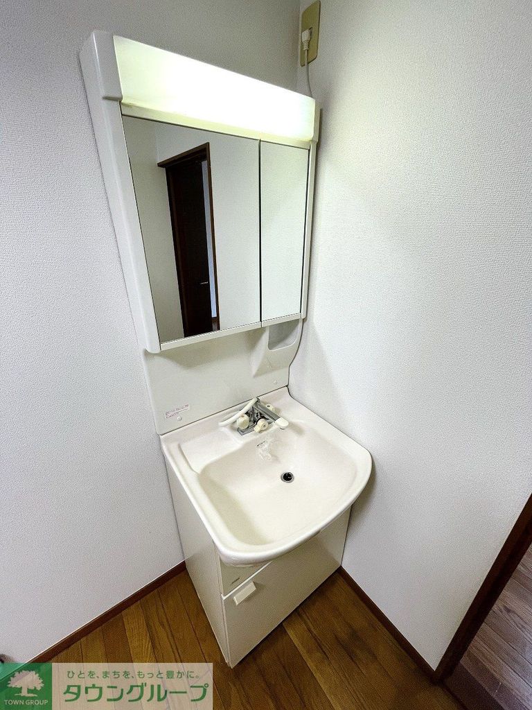 洗面設備　洗面