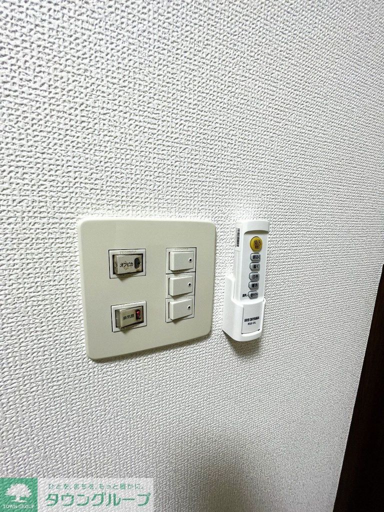 その他設備　設備